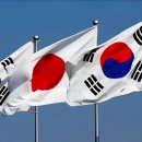 한국