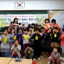 숲속초등학교 이미지