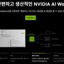 소어 이미지