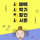 더코너 이미지