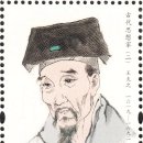 원기(元氣)