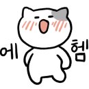 나나쿠키 이미지