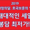 밝은안경 수원대점 이미지