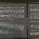 기영회도 이미지