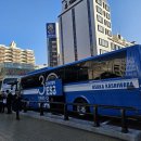 2311 | 아라시야마 일정 : 키주로 비추 / 과일찹쌀떡 맛집 추천 by.교토버스투어 여행한그릇 내돈내산 후기 by2311