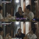 성실한사람
