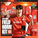 천막천 1무명교 | ACLE 강원fc vs 상하이 선화 경기 직관 후기 (9.16)
