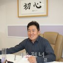 대한특수가스 이미지