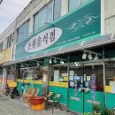 목포남부교회앞 이미지