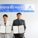 서울치과병원 이미지