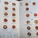 오복수산도산점 | 서울 강남 압구정 로데오역 근처맛집 오복수산 도산점 후기 예약방법