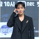 메이킹 음악 밴드(드럼, 기타, 베이스, 보컬) 티스토리