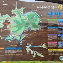 낭도피서지 | 여수 여행 가볼만한곳 가보고 싶은 섬 낭도 해변 장사금 굿~