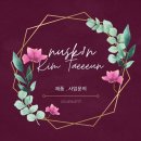 기영식품 이미지
