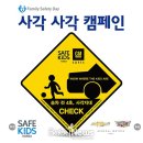 국제지엠