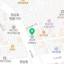 성낙관성형외과의원 이미지