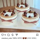 진천초등학교 | 대구 달서구 푸짐한 과일케이크 맛집 [오느른케이크] 내돈내산 후기