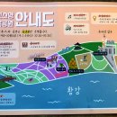 신소양체육공원 이미지