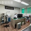 고려가정의학과의원 이미지