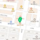 아이엔공인중개사사무소 이미지