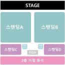 WR(서울특별시)-[구천면로]-상-27 | [2024.10] 노벨브라이트는 사랑이라던가 애정이라던가 ❤️‍🩹 | Novelbright Live Tour 2024 Circus in...