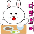 대구바틀샵