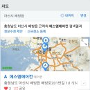 세종메디케어 이미지
