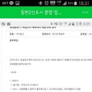 주식회사현대백화점 이미지