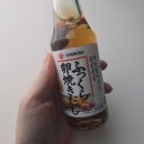 몽실몽실 | 야마끼 몽실몽실 계란말이 소스 달걀말이 레시피 간단한 계란말이 레시피
