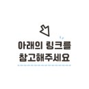 H2네일 이미지