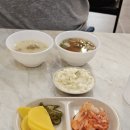 부천 돈까스 맛집 캡왕돈까스?
