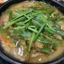 춘자 순대국 이미지