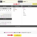 머리빨헤어 이미지