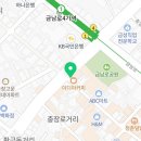 노란마켓중고폰광주점 이미지
