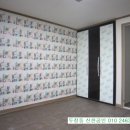 주공삼성세탁소 이미지