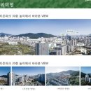 연지포레 이미지