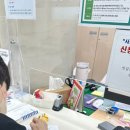 서정동 행정복지센터 | 대구 달서구 유천동 행정복지센터 출생신고 후기