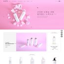 카페용품24 이미지