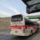 수원-1523 이미지