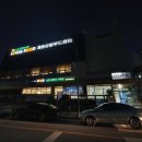 논산계룡농협계룡로컬푸드센터직매장