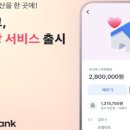 주식회사 아웃스탠딩컴퍼니 이미지