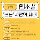 아람누리도서관 이미지
