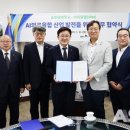 아이알엠 이미지