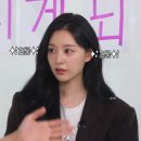 가죽살롱