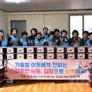 보성읍행정복지센터 이미지