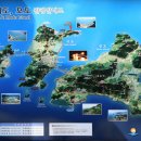 [인천] 삼형제섬(신도, 시도, 모도) 이미지