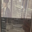 위례 보컬 레슨 아트캠프71 위례점 상담후기