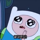 옛날집이모냉면 이미지