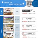 정산센터-3 이미지