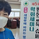 대구대학교 디자인·산업행정대학원 이미지